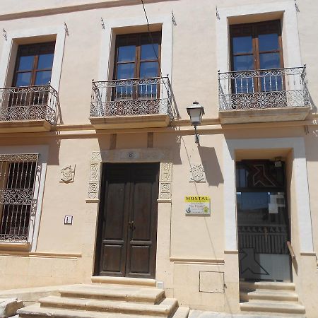 Hostal Casa Museo La Pajara Hellín Екстериор снимка